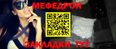 PSILOCYBIN Среднеуральск