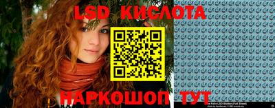 наркотики Славгород